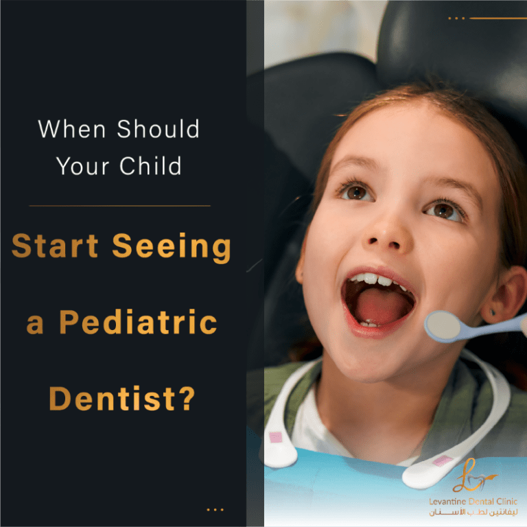 When Should Your Child Start Seeing a Pediatric Dentist