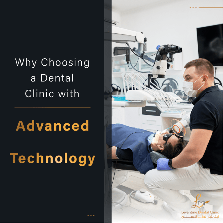 Why Choosing a Dental Clinic with Advanced Technology is Crucial for Your Smile